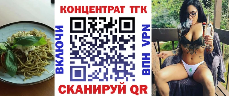 Купить где  Медногорск  Canna-Cookies марихуана 