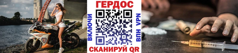 Купить закладки  Медногорск  Героин Афган 