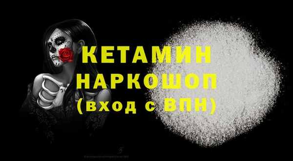 твердый Наволоки