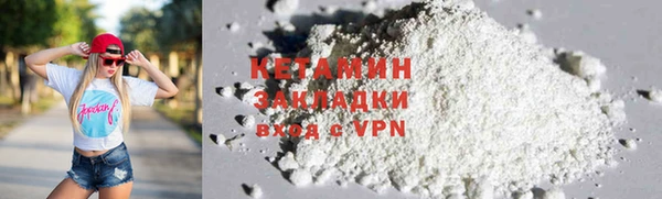 твердый Наволоки