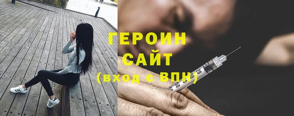 твердый Наволоки
