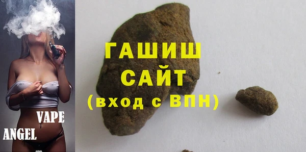 твердый Наволоки
