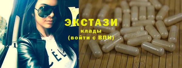 бошки Михайлов