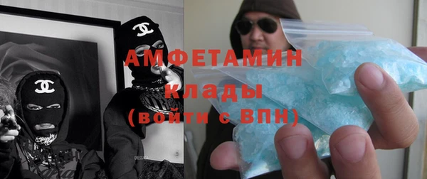 шишки Михайловка