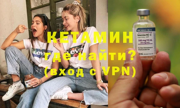 шишки Михайловка