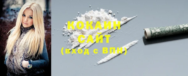 бошки Михайлов