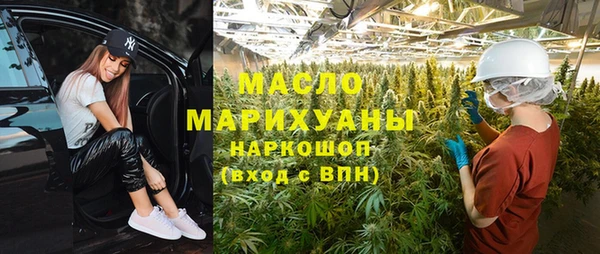 твердый Наволоки