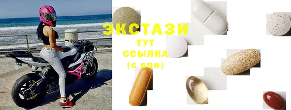 твердый Наволоки