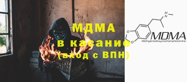spice Надым