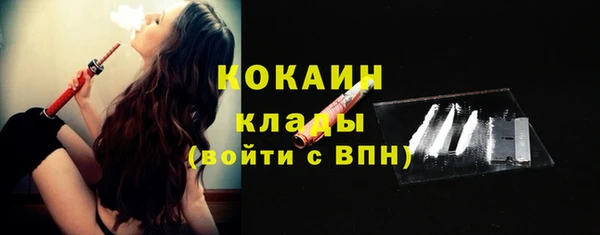 бошки Михайлов