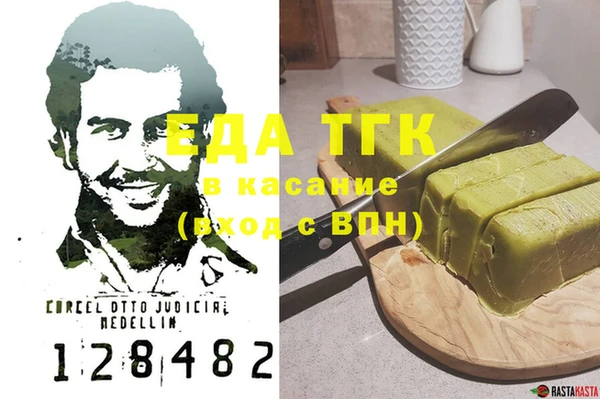 бошки Михайлов