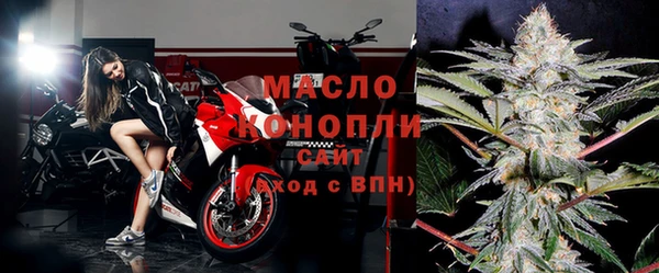 spice Надым