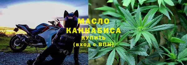 твердый Наволоки