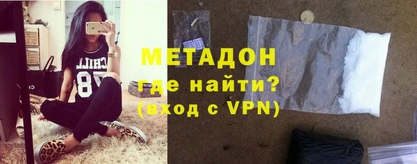 шишки Навашино