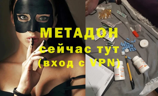 шишки Навашино