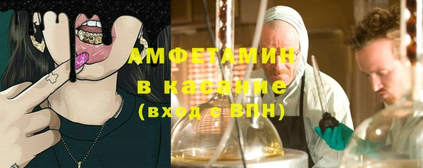 твердый Наволоки