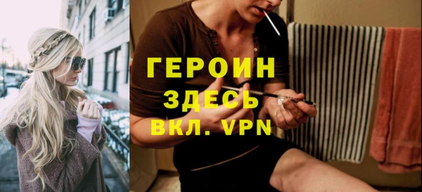 spice Надым