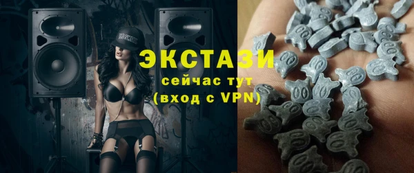 spice Надым