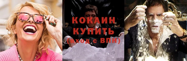 твердый Наволоки